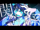 ディストーション/LunaTech*Ghost【feat. 百軒カナリ】