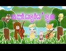 SWINGIN' GO! / VOCAJAZZフェス主催チーム feat. 初音ミク