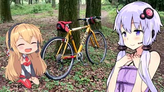 【新時代パスハンターを作ろう！】結月ゆかりはラ族である【自転車登山祭】
