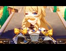【原神】陽夏！悪龍？童話の王国！２ページ目「星空を翔けた者たち」ストーリープレイ動画 2/3