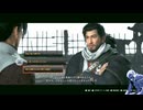 気ままにローニン_#146【Rise of the Ronin】