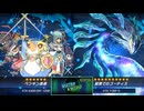 【Ghoti of the Deep Penguin】
