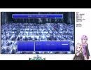 クリスタルと共にゆかりさんとあかりちゃんが月を目指す Part.6