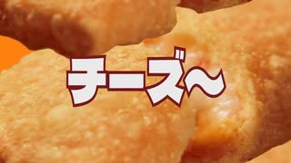 【音MAD】チーズ狂愛【上級者向け】