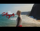 Nina Nesbitt - Anger