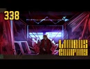 【プレイ動画】バス旅Part338【Limbus Company】