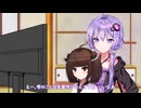 駄弁るゆかきり〈ゆかきり投稿祭2024〉