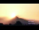 山椒畑に沁みる想い