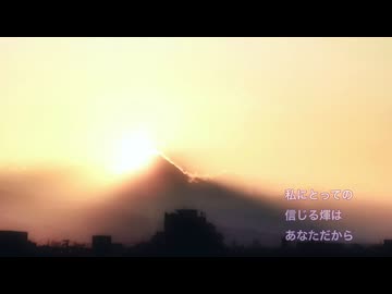 山椒畑に沁みる想い