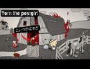 【ゆっくり実況】好奇心ツヨツヨガールが郵便配達した結果…Tom the postgirl　デモ　【ホラーゲーム】