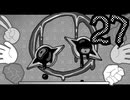 【in Stars and Time】止まる時間、始まる苦しみ　27