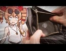 所持金0円の状態でなんとか貢ごう【貢がせろ!女苑ちゃん!! / ゆっくり実況】#9