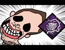 【Dead by Daylight】兎に角DbD part232【ゆっくり実況】