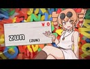 英語縛りで女苑ちゃんに貢げ！【貢がせろ!女苑ちゃん!! / ゆっくり実況】#11