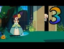 【Cris Tales】クリスでクリスがクリスする　3