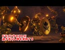 【ドラゴンクエスト11S】「勇者」とは何なのか。バイキングのアジトへ！囚われたカミュを求めて…【Part194】