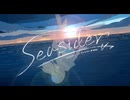 Seasider / Teaser in Summer