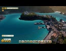 Tropico6 トロピコ6実況プレイ82(海賊王)