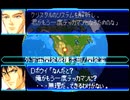 愚兄がスーパーロボット大戦Jを実況プレイ 第59話