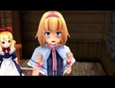 【第16回東方ニコ童祭】アリスファミリー