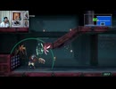 ブラッドステインド577