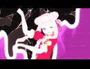 【ヒメヒナMMD】わたしを甘やかすなら/雪花ラミィ　【カメラモーション配布】