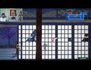 ブラッドステインド583