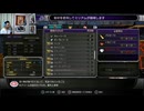 ブラッドステインド585