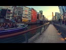 道頓堀川を歩いた