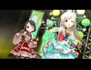 【デレステMV】comic cosmic