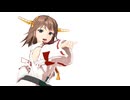 【MMD艦これ】比叡改二丙 でMoonWalker【つみ式改変モデル】