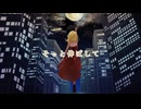 ヒナの月 - Team カロリーおばけ