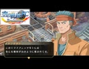 #63 英雄伝説 空の軌跡FC Evolutionをやるだけ
