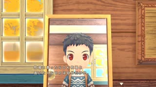 自由気ままにワンダフルライフ実況R　その７３