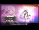【ガルクリ】ウィユ（眼＝気球）