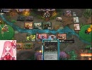 MTGA【MTGアリーナ】　レア取りクイックドラフト　ブルームバロウ①-1