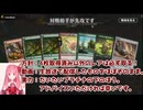 MTGA【MTGアリーナ】　レア取りクイックドラフト　ブルームバロウ①-2