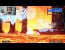 ブラッドステインド613