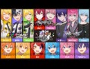 【神回続編】歌い手グループ史上”最大級”コラボ！すとぷり・騎士A・AMPTAK・めておら！STPRの4グループの宇宙人狼がカオスすぎたWWWW【アモングアス_Among Us】