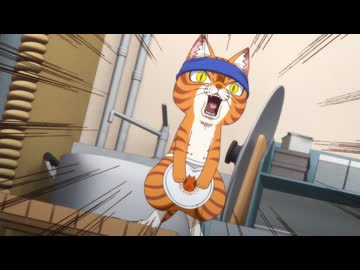 ラーメン赤猫　七杯目　『旧知の鬼』『今日の鏡像』『野望と獣』