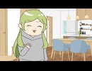 ぬいストーリー　第45話　かくれんぼ