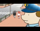 貼りまわれ！こいぬ　第19話　「こいぬとおまわりさん」