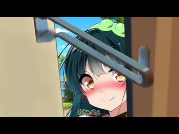 病んじゃったずんちゃんが家に来た「カカオの話」