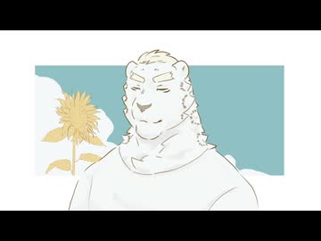 【UTAUカバー】　残花、夏を見ていた。　【穏音ユウル】