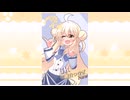 UR麗白つむぎ（いつかカードグッズ化予定）