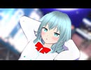 【オリキャラMMD 少年少女大戦】シニカルナイトプラン【アクア】