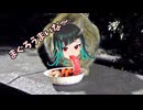 【再】喋る猫の物まね