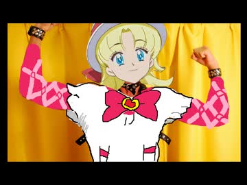 今日以上？明後日以下？のナージャ