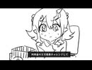 【再】競馬に負けて家賃が払えない女