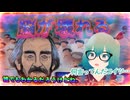 【？？？】３択クイズショウ 1st STAGE